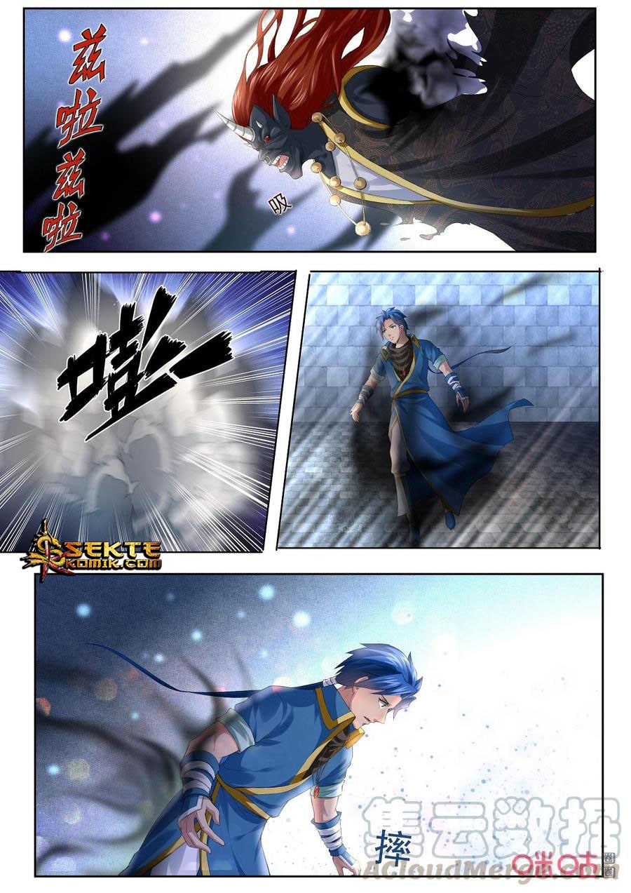 Jiuxing Tianchen Chapter 189 Gambar 12